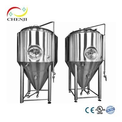 Completely 1000L 2000L 2500L Customized Restaurant Stainless Steel Tank Turnkey Service