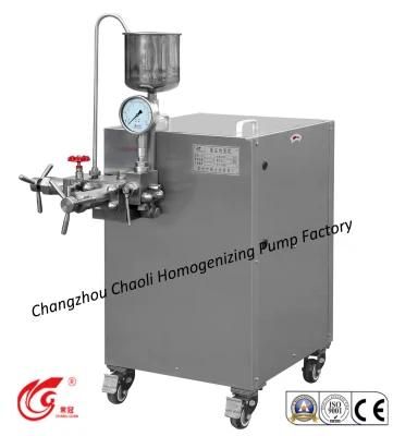 Small, 30L/H, Stainless Steel, Lab Homogenizer with Vacuum Pump