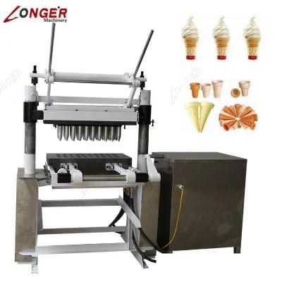 New Cupcake Ice Cream Cone Making Machine Price in Pakistan