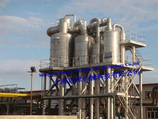 Citrus Juice Puree Pulp Concentrate Production Processing Line Machine