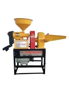 Linjiang Adjustable Rice Milling Machine Grain Crushing Machine Grain Gringding Machine ...