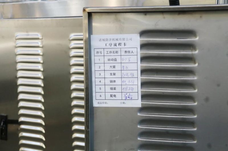 China Made Industrial Automatic Fruit Jam Making Machine for Strawberry Sauce