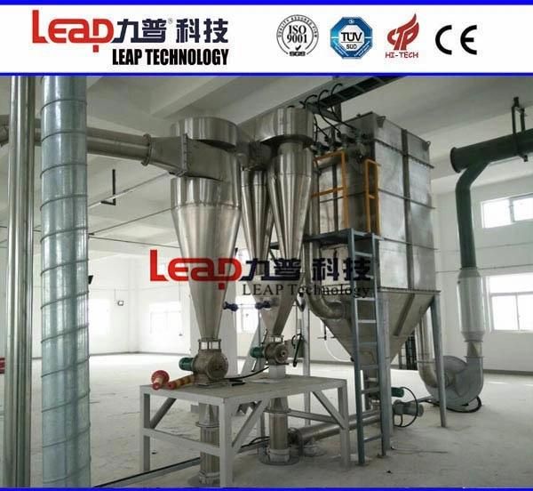 High Quality Industrial Stainless Steel Epoxy Resin Hammer Mill