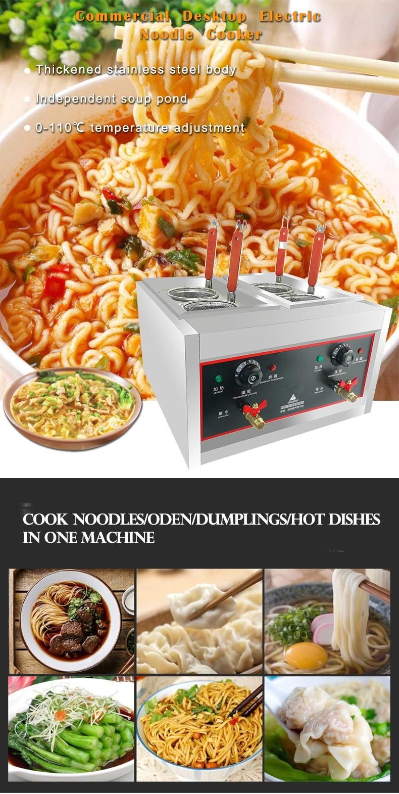 Desktop 4 Heads Commercial Stainless Steel Electric Noodles Boiler Pasta Cooker