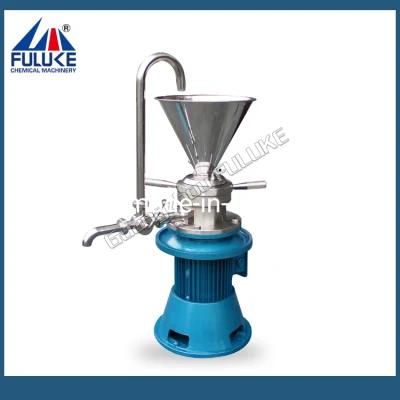 Pto Pellet Mill Used Colloid Mill Vertical Boring Mill