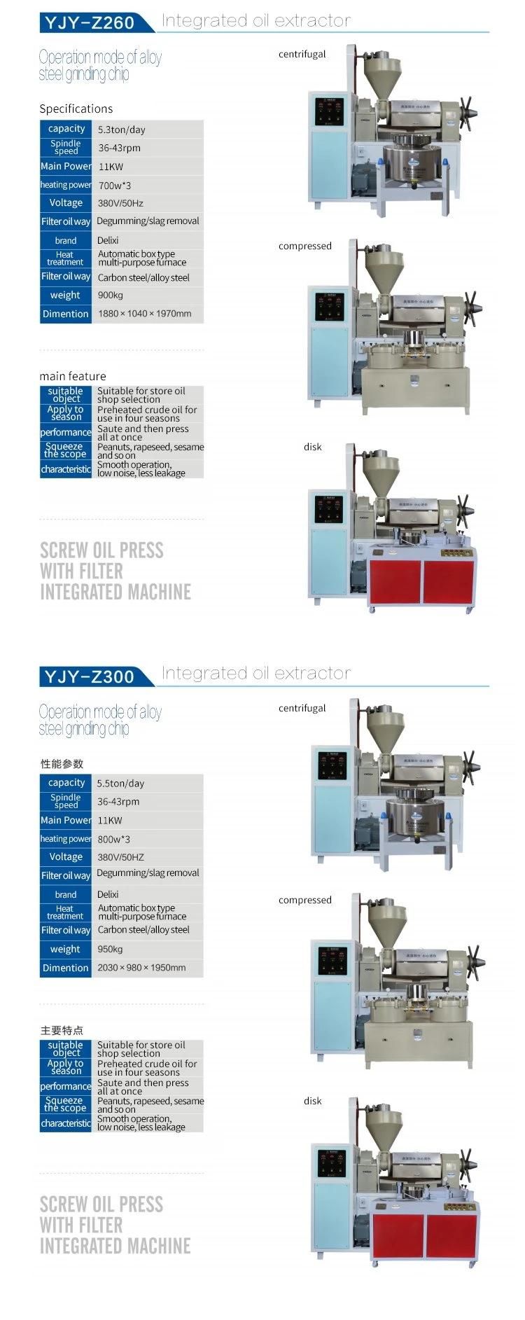 Z200 Pure Physical Press Type Oil Press Screw Oil Press Machinery