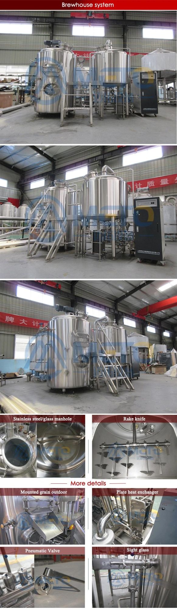 Turnkey Project SUS304 500L 5bbl Microbrewery Equipment for Brewpub