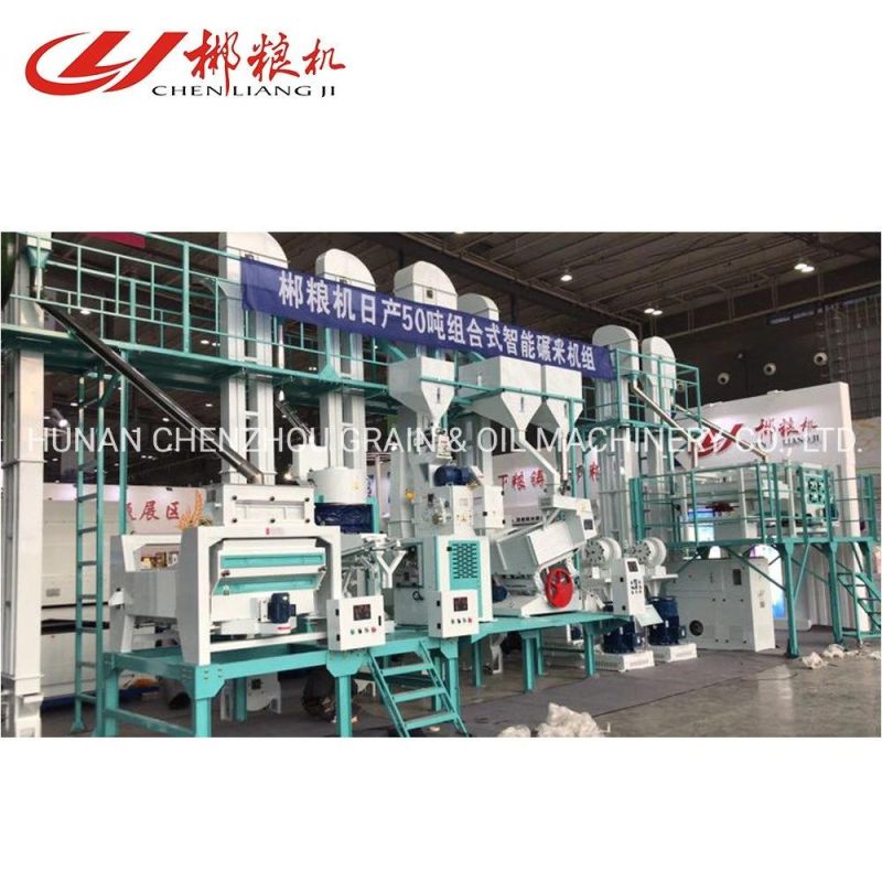 Full Automatic Rice Mill Machine by PLC System Supply