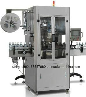 High Speed Automatic Sleeve Labeling Machine