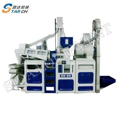 20tons Full Automatic Rice Production Machine Price