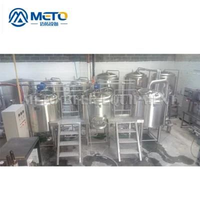 500L Stainless Steel Craft Beer Equipment Brewery Machine