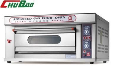 1 Deck 2 Tray Gas Oven for Commercial Kitchen Baking Equipment Bakery Machine