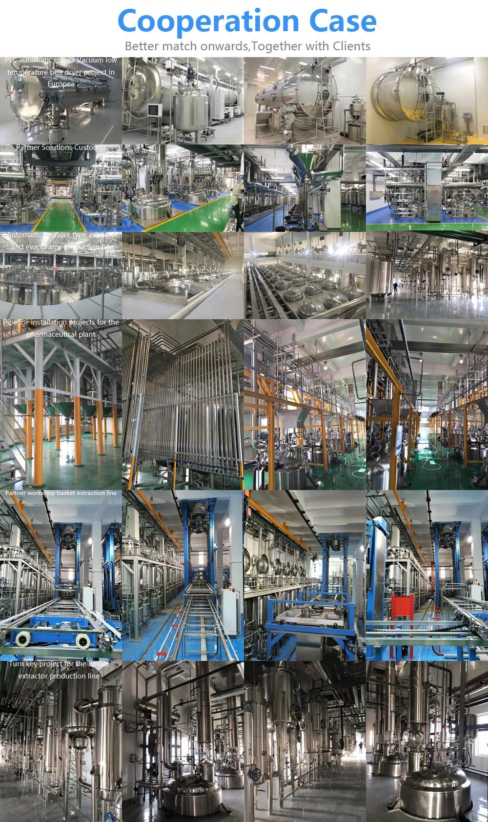 Multi Effect Film Falling Vacuum Evaporator Concentrator for Food Processing