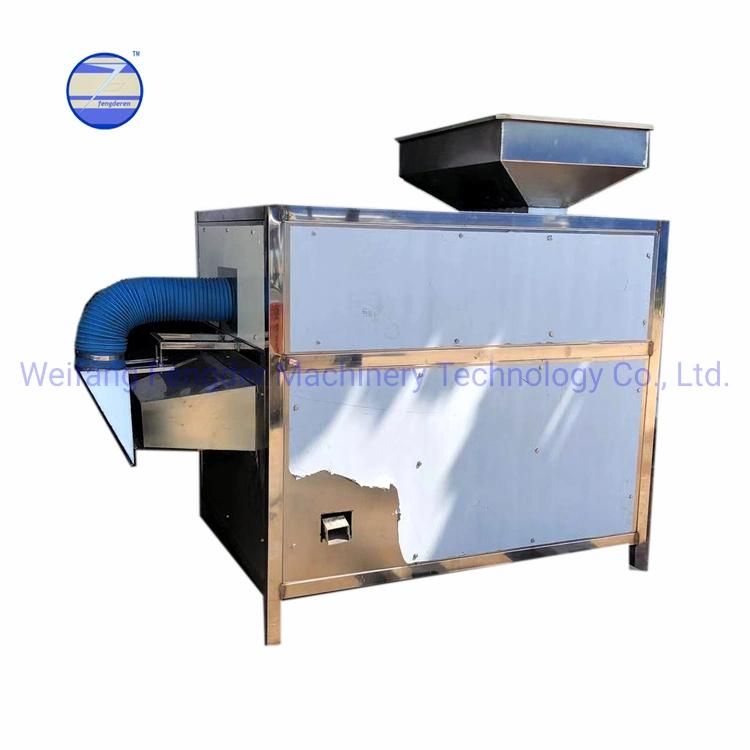 1000kg/H No Loss New Type Roasted Peanut Red Skin Peeling Machine