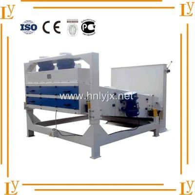 High Capacity 20t/H Grain Efficient Vibrating Sieve