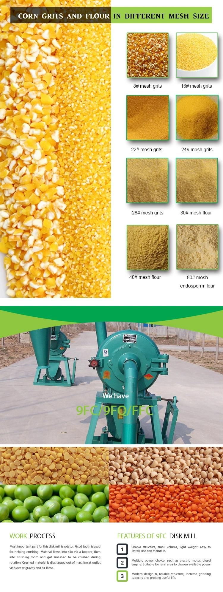 Stainless Steel 304 Material Disk Mill Agricultural Machinery