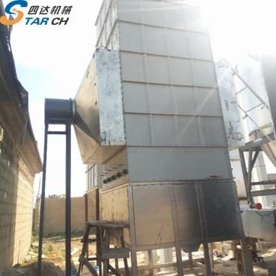 10 Ton Rice Paddy Parboiler Rice Mill Plant
