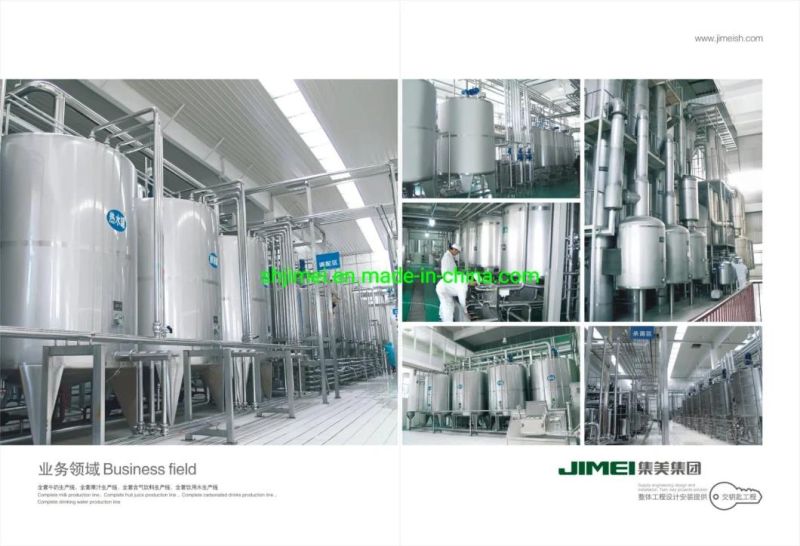 Stainless Steel Full Cream Milk Powder Production Plant for Sale