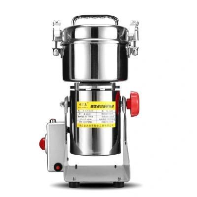 Professional Industrial Processing Food Machine Coffee Grinder Machine Multi-Function Flour Mill Machine