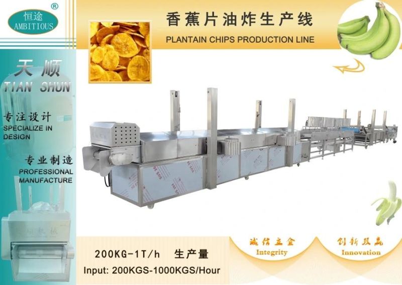 Plantain Chips Processing Line Banana Chips Frying Machine