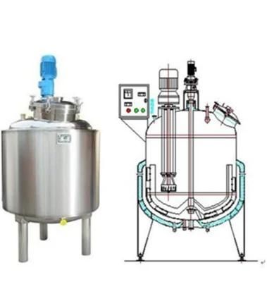 Ice Cream Tank Emulsifying Tank Homogenizer Tank Liquid Soap Shampoo