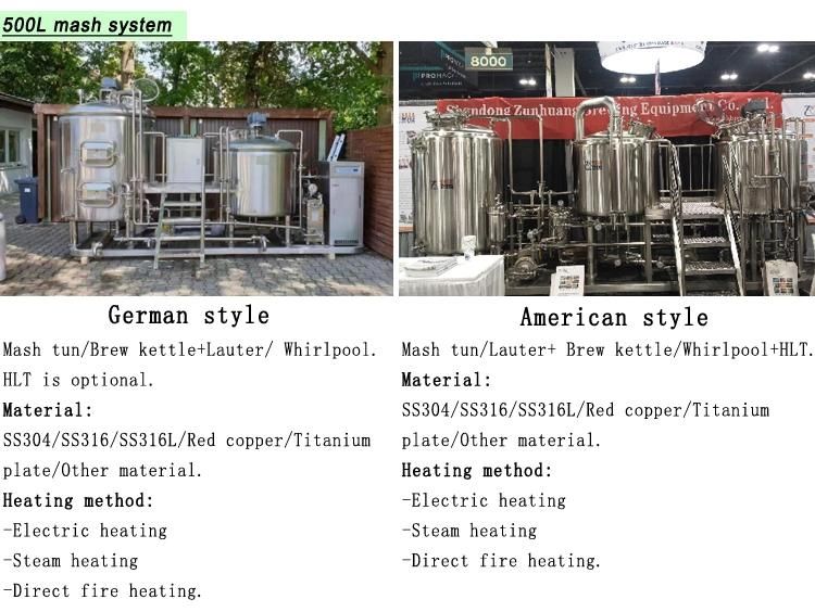 200L 300L Three Vessels Brewhouse German Type SS304 Brew Kettle