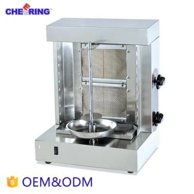 Stainless Steel Commercial Use Mini Gas Kebab BBQ Machine