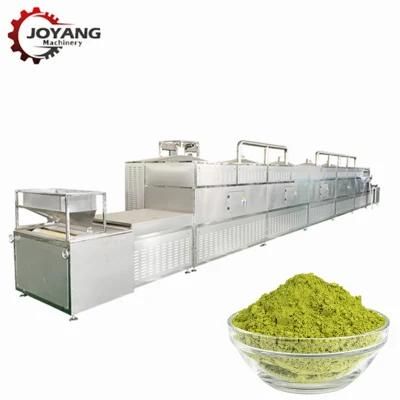 Seasoning Paprika Turmeric Powder Sterilizing Machine