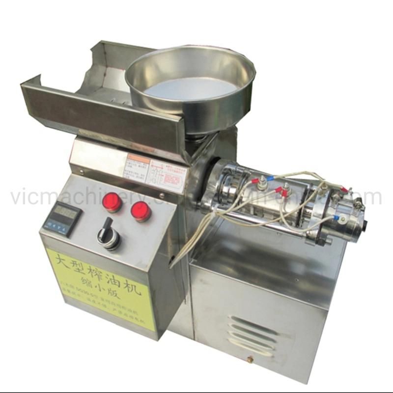 Multifunctional Cooking Oil Extraction Machine VIC-F2