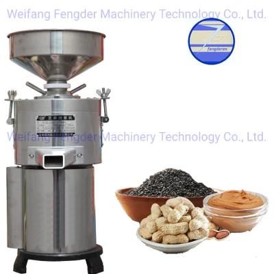 15kg/H New Upgrade Commercial Peanut Butter Sesame Paste Nut Kernels Grinding Machine