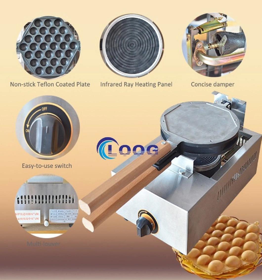 High Quality Commercial Bubble Egg Puff Machine Gas Egg Waffle Maker Wholesale Egg Waffle Maker 110V Bubble Waffle Maker Best Bubble Waffle Maker