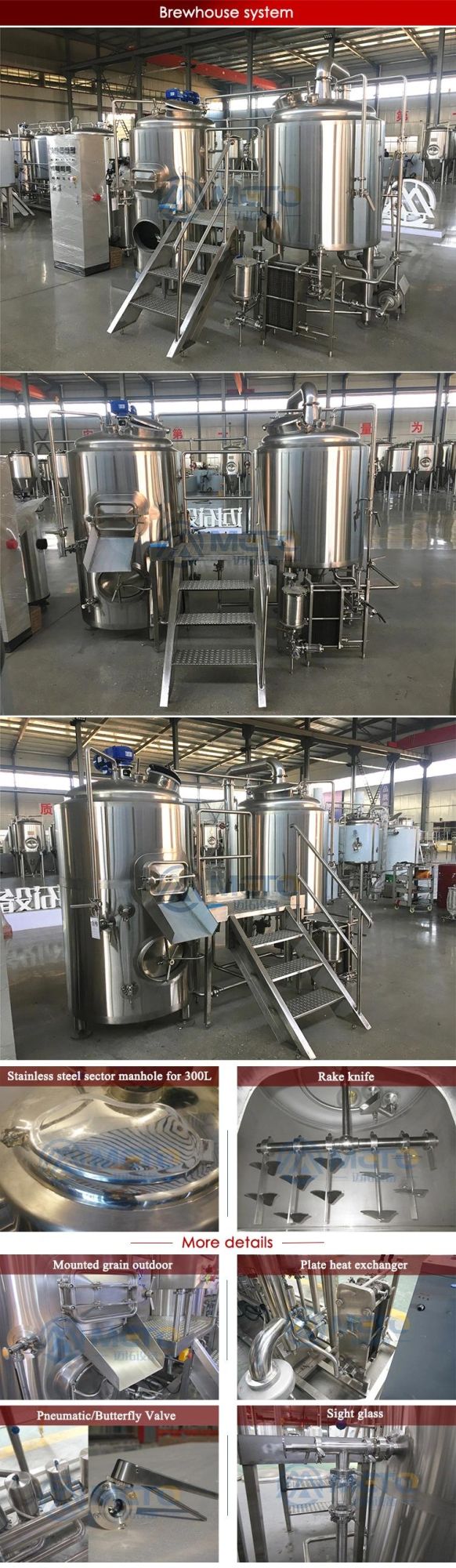 SUS304 300L Pub Micro Beer Brewing Equipment with Ce Certificate
