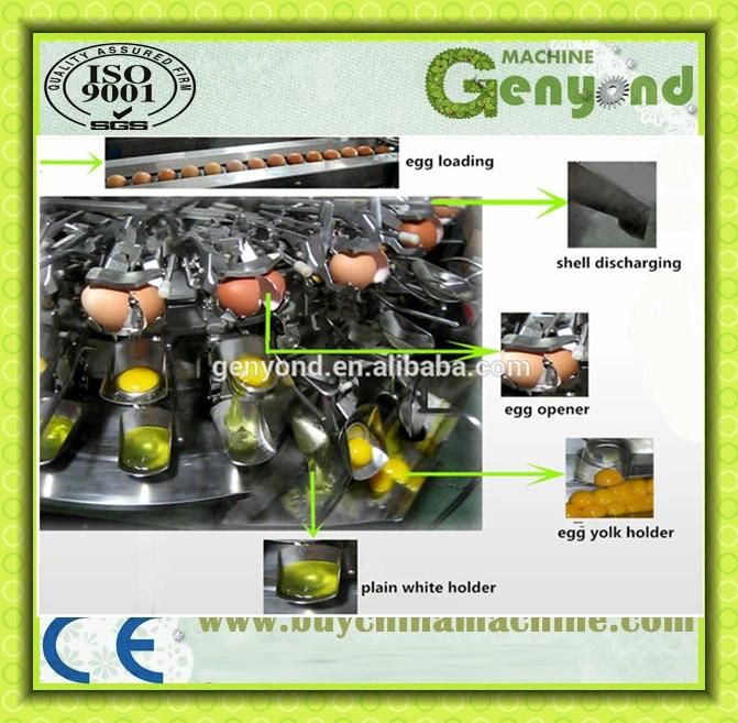 Egg White Separating Machine / Yolk Separator