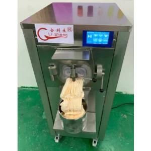 Maquinas Profesionales PARA Heladeria Mantecadora De Helados Mantecadora Industrial Hard ...