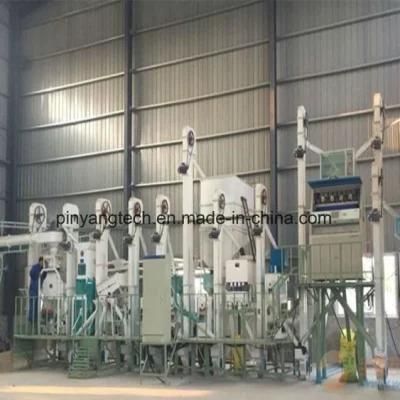 Cheap 50-60 Tons Per Day Rice Mill Processing Plant