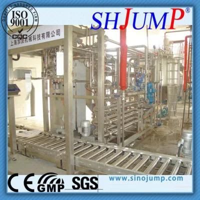 Vacuum Packing Machine 8 Vacuum Filling Machine