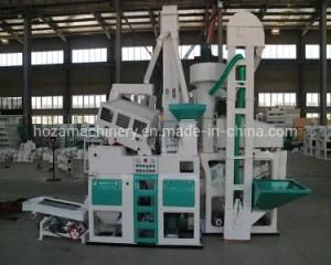 High Quality Full Set Small Rice Mill