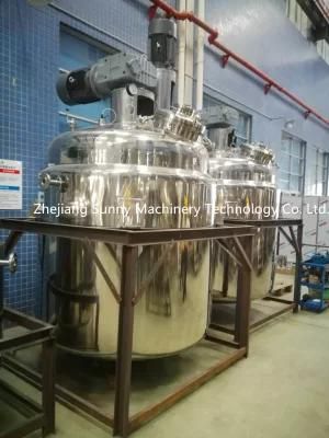 High Performance Vacuum Emulsifying Homogenizing Kettle