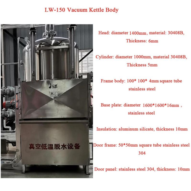 150kgs Onion Peanut Okra Potato Chips Vacuum Frying Machine