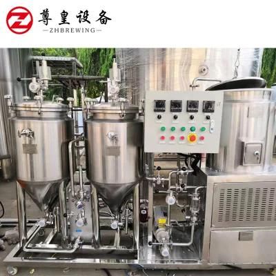 50L Beer Brewing Equipment Beer Brewing System Made by Zunhuang