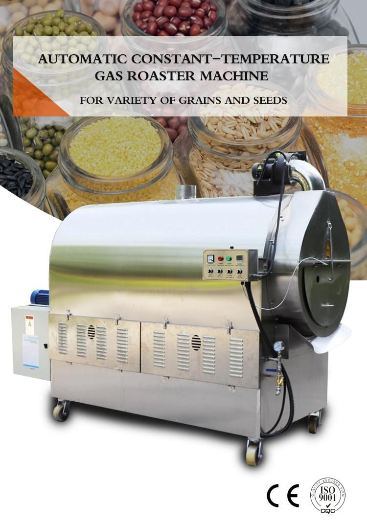 Electric Nut Roaster for Peanut Cashew Chestnut Pistachio Seeds Commercial Automatic Sunflower Seeds Nuts Roasting Machine Electric Gas Peanut Baking Machine