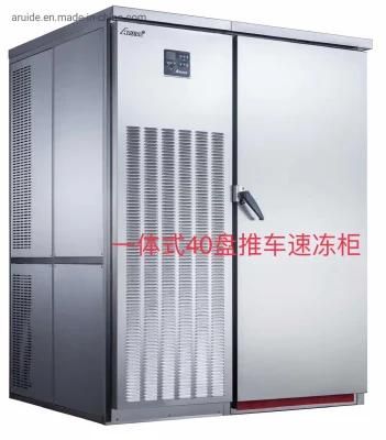 Non Installation 40 Trays -40 Degree Blast Freezer with Ce