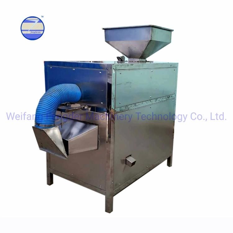 1000kg/H No Loss New Type Roasted Peanut Red Skin Peeling Machine