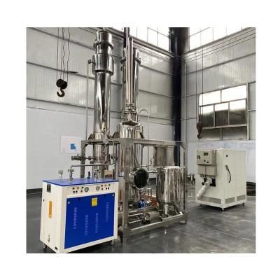 Falling Film Evaporator Ethanol Evaporation System in Chemical Industry