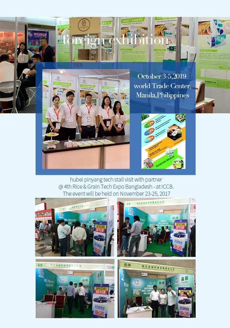 Agricultural Machine Rice Milling Machine Colour Sorter Machine