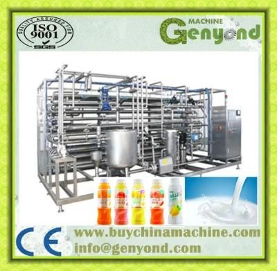 Fully Automatic Uht Milk Sterilization Machine