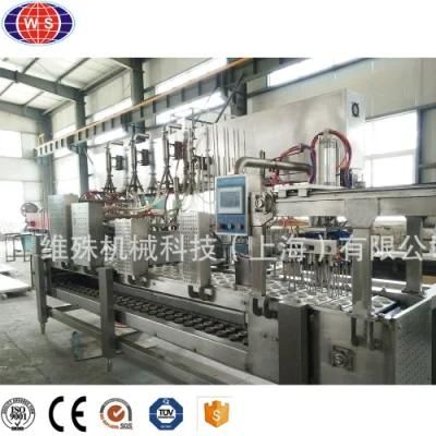 Ws High Quality Industrial Ice Cream Machine for Sale