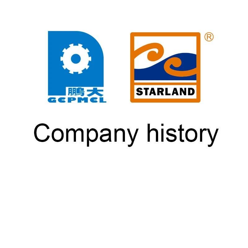 Full Automatic Sugar Cone Making Machine with Customized Shape