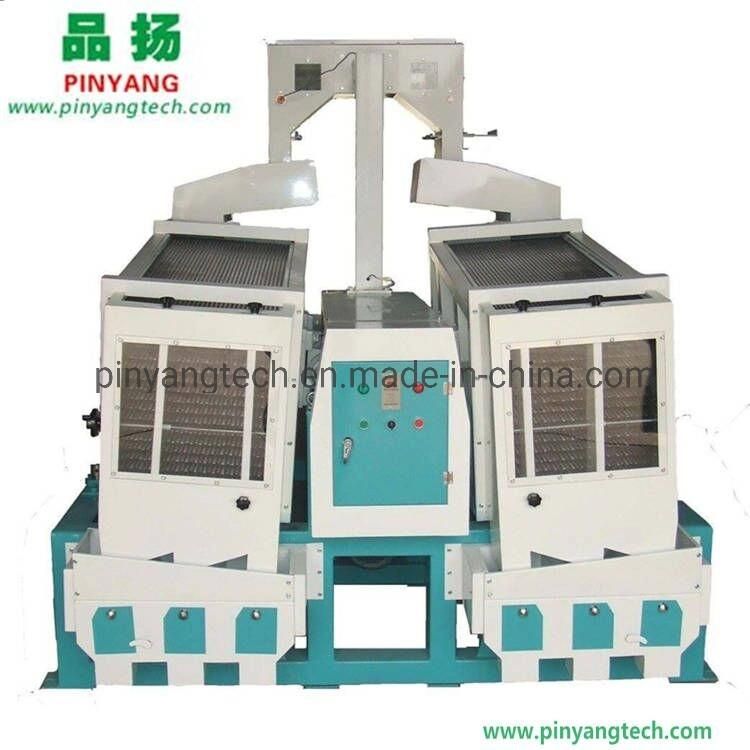 Mgcz60*20*2 Rice Paddy Separator/Grain Paddy Separator/Rice Mill Plant Food Machinry