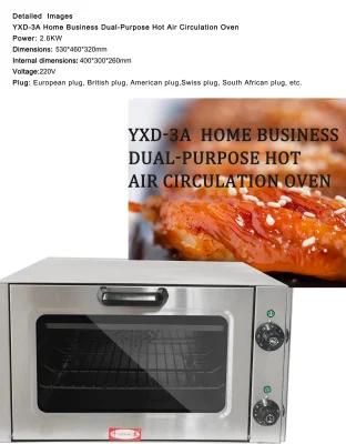 Pizza Bread Chicken Meat Steak Heat Wind Convection Baking Oven